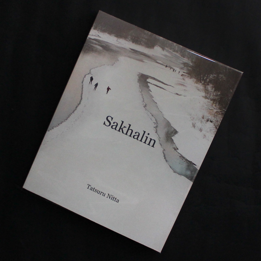 Sakhalin - 新田 樹 / Tatsuru Nitta