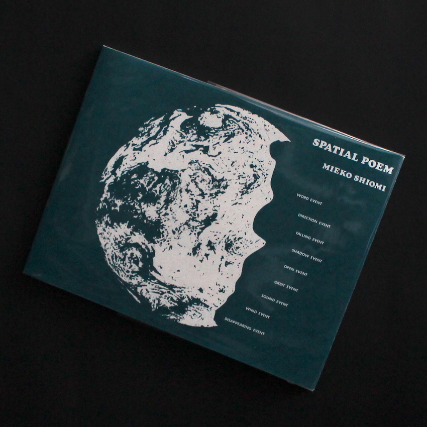【新品】SPATIAL POEM 塩見允枝子サイン入り Spatial Poem（Signed） - 塩見 允枝子 / Mieko Shiomi