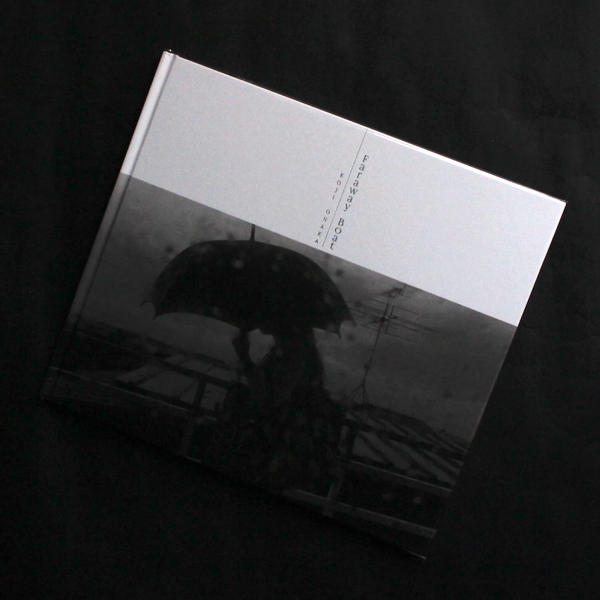 Faraway Boat（Signed） - 尾仲 浩二 / Koji Onaka