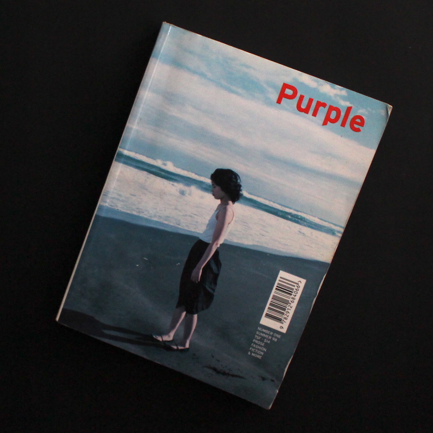 Purple Number One Summer 1998（Acceptable）