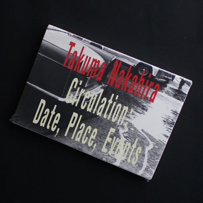 サーキュレーション : 日付、場所、行為 / Circulation : Date, Place