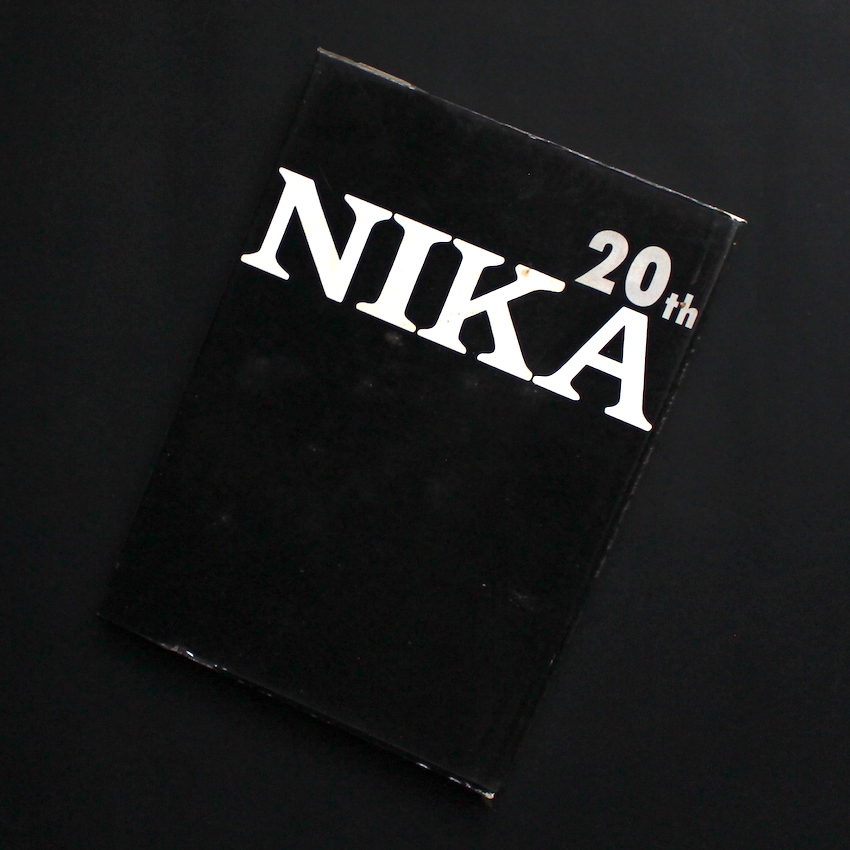 - / 二科会写真部作品集　第20回展