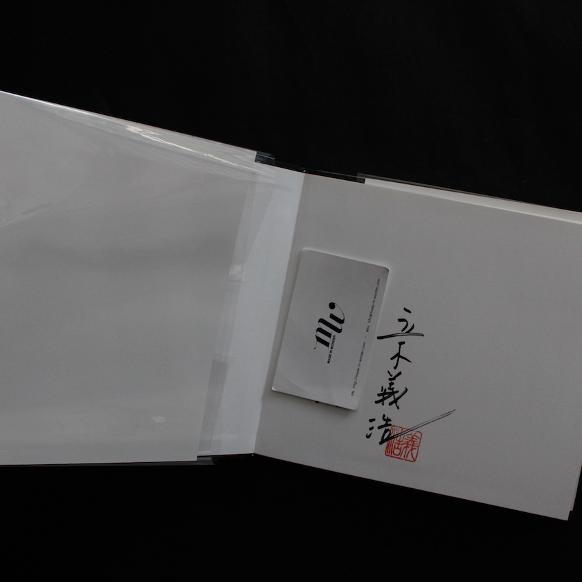 Snap 20C（Signed） - 立木 義浩 / Yoshihiro Tatsuki