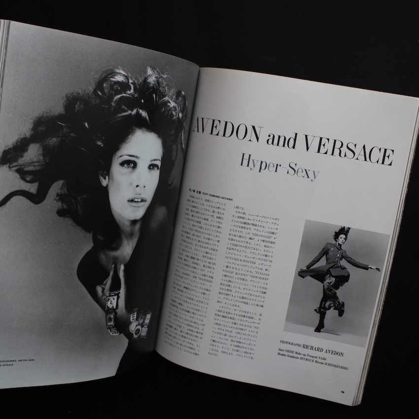 Quarterly DUNE No.2 1993 Autumn