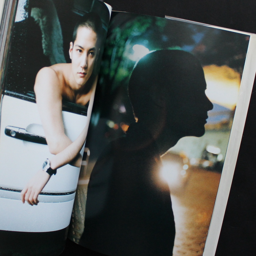 Japanese Beauty（First Printing） - ヒロミックス / Hiromix