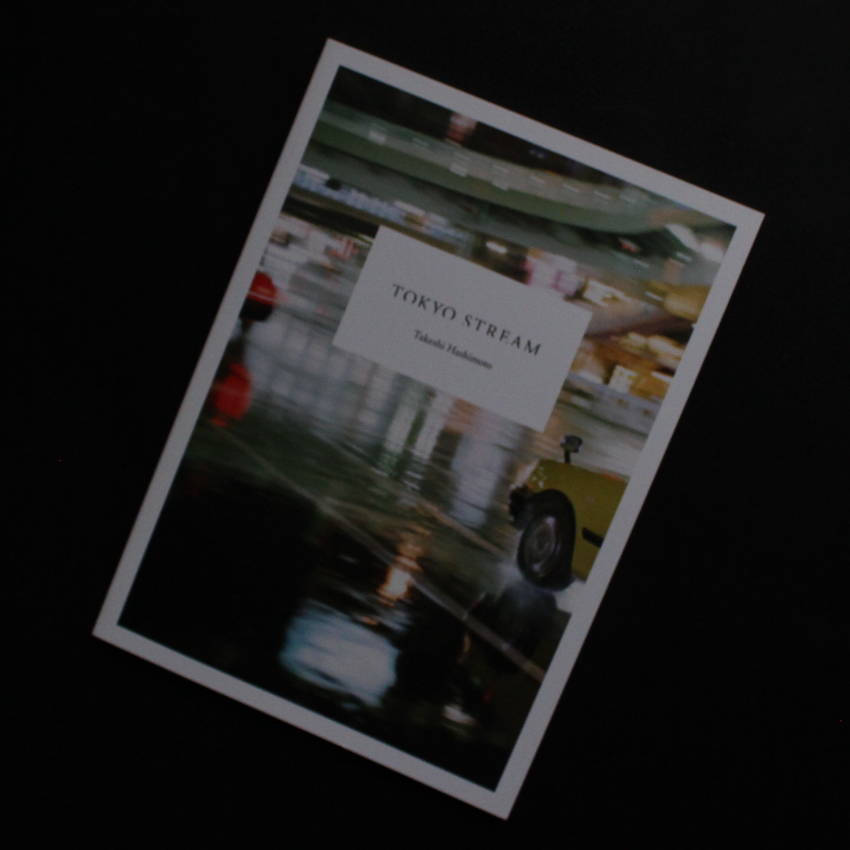 橋本　剛志 / Takeshi Hashimoto / Tokyo Stream
