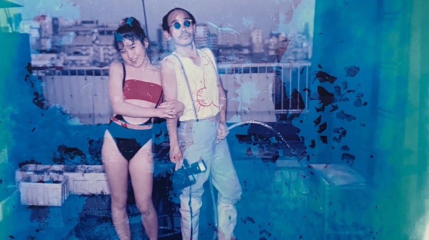 荒木　経惟 / Nobuyoshi Araki / -